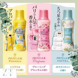 ถูกสุด🔥 พร้อมส่ง P&G Lenor เม็ดน้ำหอม ผ้าหอมเหมือนร้านซักรีด ผลิตภัณฑ์เพิ่มกลิ่นหอม สำหรับการซักผ้า ลดกลิ่นอับ แท้💯