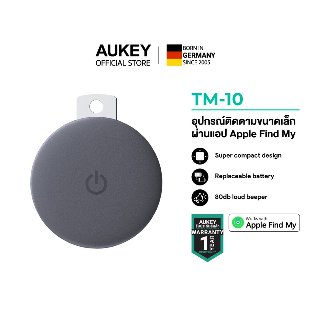 AUKEY Track Mate TM-10 อุปกรณ์ติดตาม GPS ใช้งานกับแอป Find My สำหรับติดตามกุญแจ และสัตว์เลี้ยง