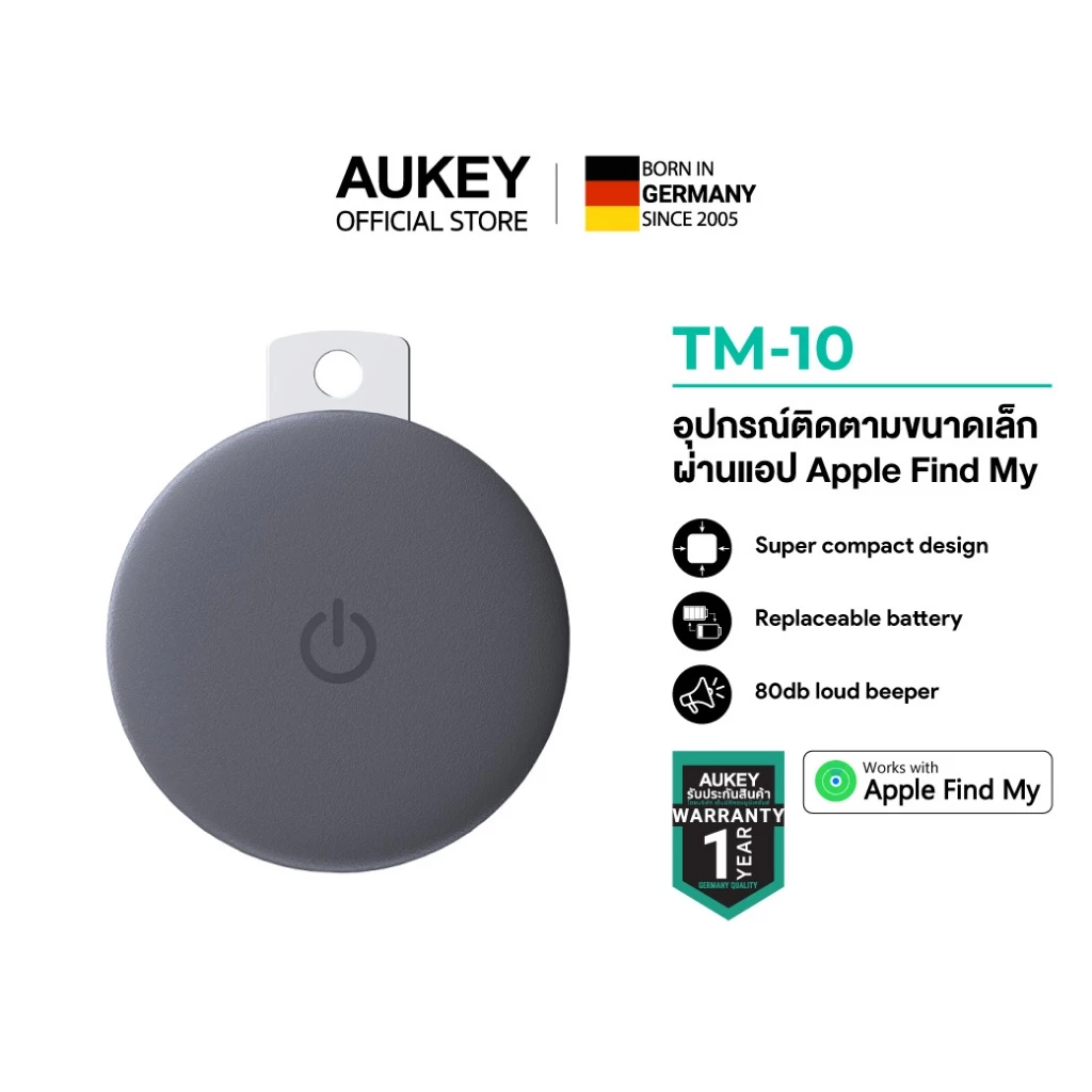 AUKEY Track Mate TM-10 อุปกรณ์ติดตาม GPS ใช้งานกับแอป Find My สำหรับติดตามกุญแจ และสัตว์เลี้ยง