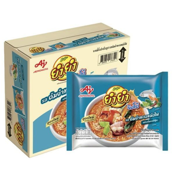 (ยกกล่อง 30 ซอง) ยำยำ จัมโบ้ บะหมี่กึ่งสำเร็จรูป รสต้มยำทะเลหม้อไฟ 63 ก.