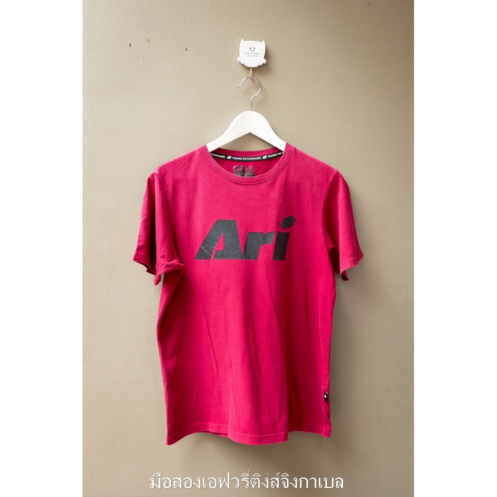 เสื้อยืดAriมือสองSize S