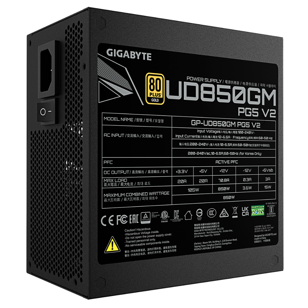 GIGABYTE UD850GM PG5 V2 80+ GOLD POWER SUPPLY MODULAR (GP-UD850GM PG5 V2-EU) ราคา ถูกที่สุด ดีลบีเคเค แกลเลอรีภาพที่ 6