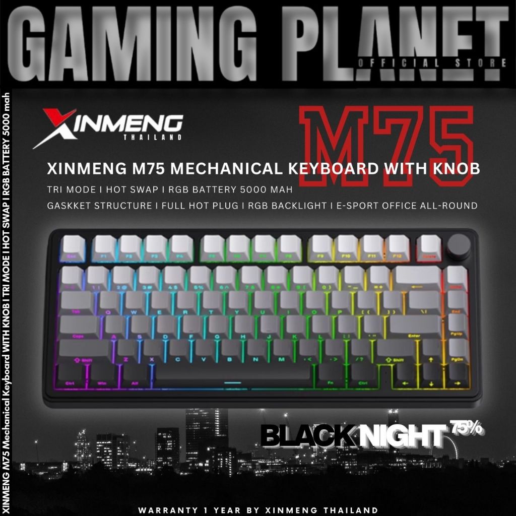 [NEW ARRIVAL] XINMENG M75 Mechanical Gaming Keyboard 75% | Hot-Swap | RGB | METAL KNOB
