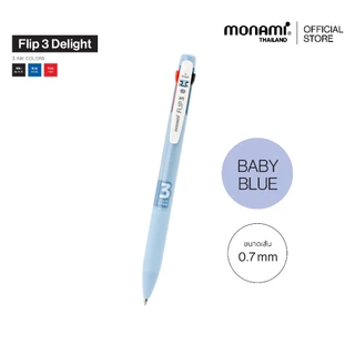 Monami ปากกาลูกลื่น 3 ระบบ รุ่น Flip 3 Delight