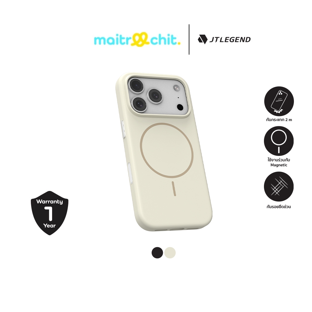 JTLEGEND รุ่น Urban Slim เคสสำหรับ iPhone 17 Pro / 17 Pro Max