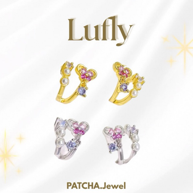 PATCHA•Lufly ต่างหูโดดเด่นไม่ซ้ำใคร