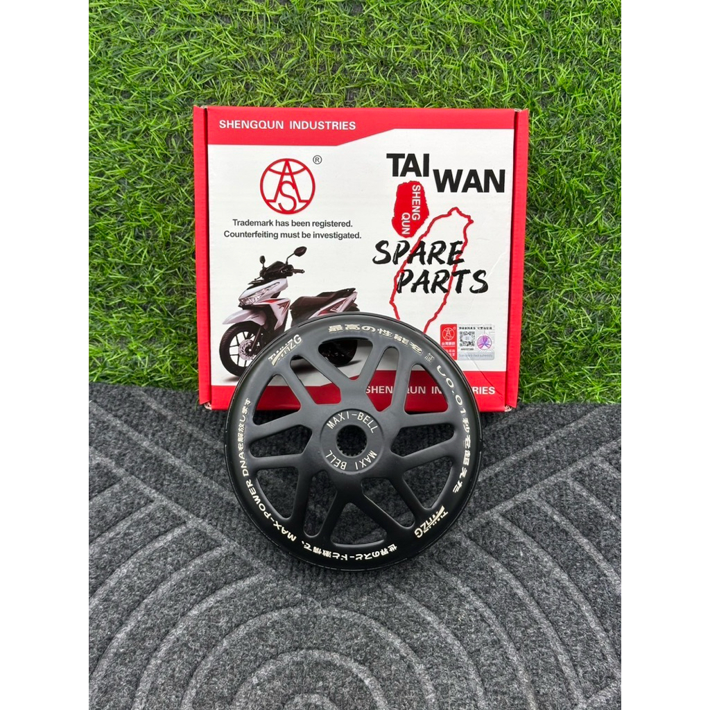 กะโหลกครัชหลังแต่งของนอกกัดลายไล่เบาใส่LEAD-จีออโน่นpcx150-pcx160กะโหลกครัชแต่งตัวใหม่