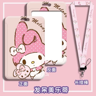 ที่ใส่บัตรลายการ์ตูนมายเมโลดี้ มีตัวเลือกแบบพวงกุญแจ หรือ สายคล้องคอ สามารถใส่บัตร หรือการ์ดอื่นๆ ได้แบบเอนกประสงค์