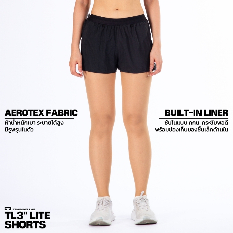 TL3” LITE SHORTS กางเกงวิ่งรุ่น 3 นิ้ว ไลท์ (25123 ⚫️)