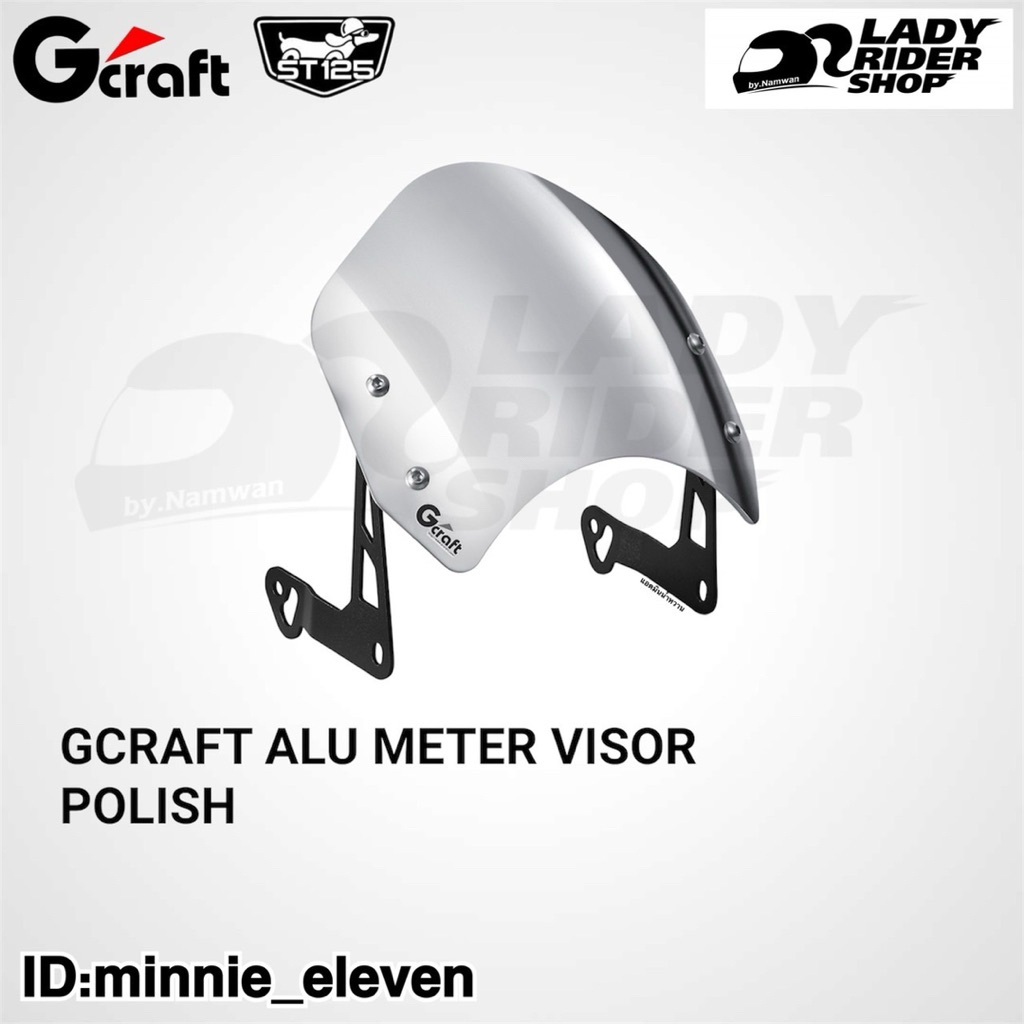 GCRAFT ALU METER VISOR POLISH FOR DAX125