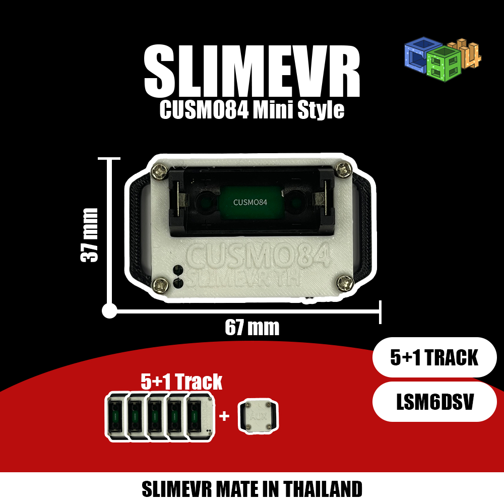 SlimeVR Tracker Motion Capture Pro – LSM6DSV แม่นสูง ดริฟต์น้อยมาก 5 Track 1 Aux