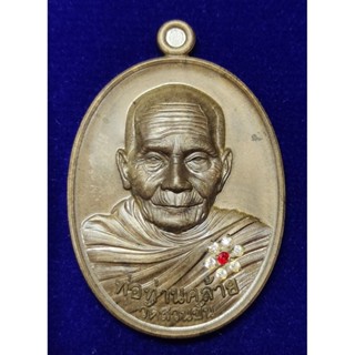 พ่อท่านคล้ายวาจาสิทธิ์วัดสวนขันจังหวัดนครศรีธรรมราชปี68