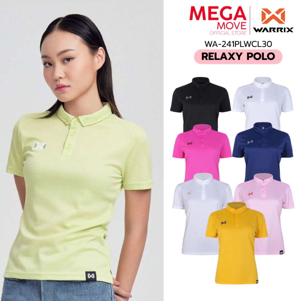 WARRIX เสื้อโปโลหญิง RELAXY POLO ทรงสลิม เนื้อผ้าเย็นสบาย 241PLWCL30