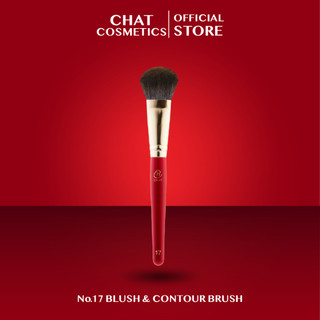 ฉัตร แปรงทรงพุ่ม สำหรับปัดแก้มและคอนทัวร์ ใช้กับแป้งอัดแข็งหรือรองพื้น CHAT Blush & Contour Brush No.17
