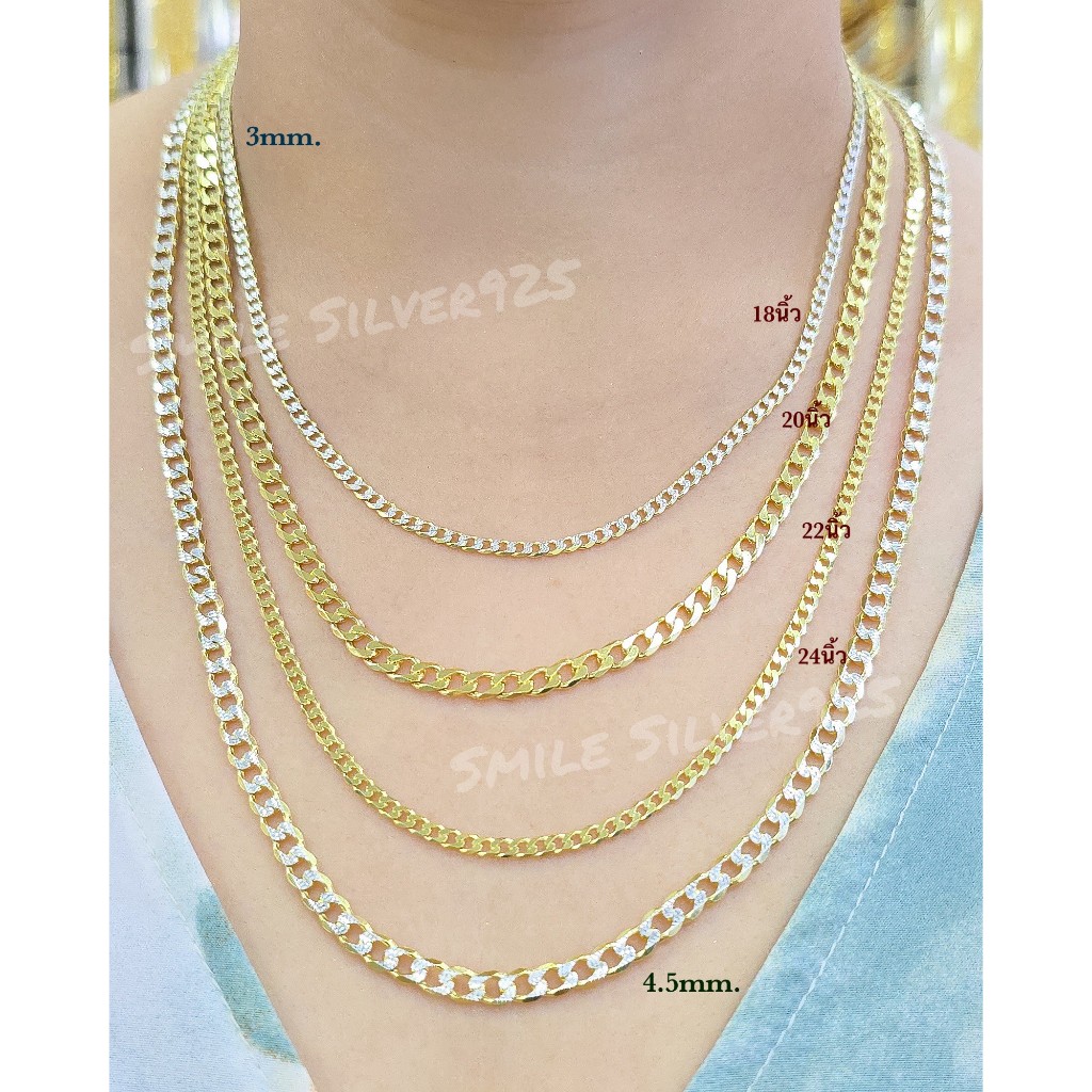 สร้อยคอเงินแท้92.5%ชุบ2กษัตริย์(W+G) ลายเลสCubeตัดลาย ขนาด4.5X1.2mm.