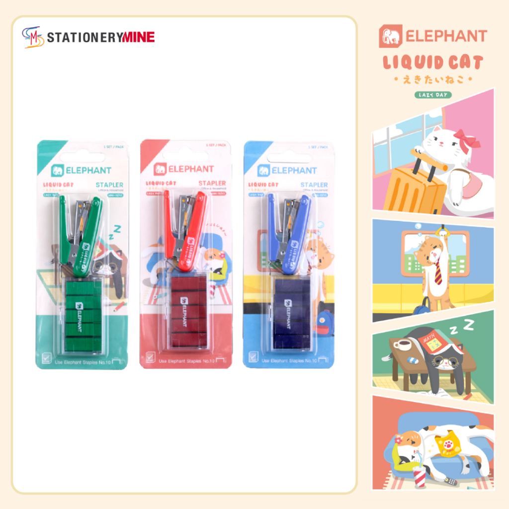 Elephant ตราช้าง เครื่องเย็บกระดาษ ชุดเย็บกระดาษ No.MINI-10/Y2 จำนวน 1 ชุด