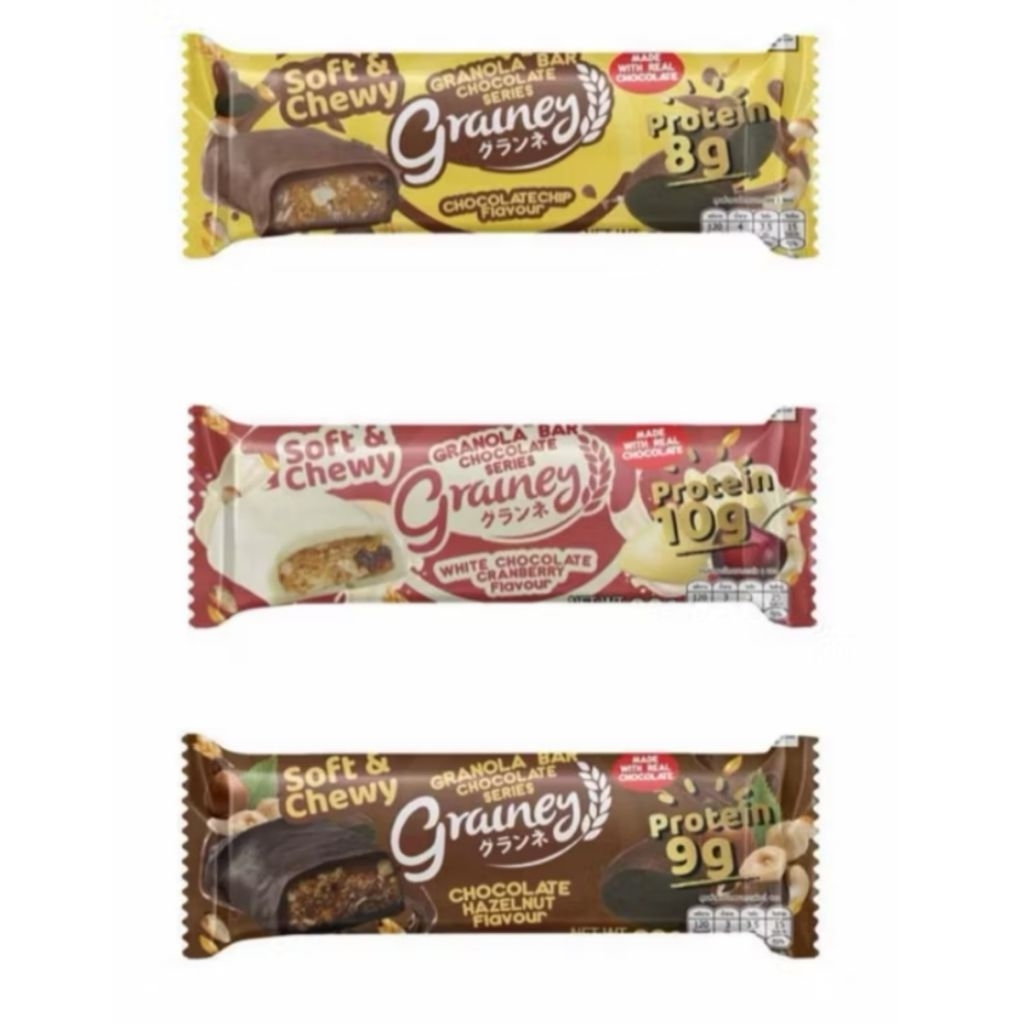 Grainey เกรนเน่ย์ กราโนล่าบาร์ เคลือบช็อกโกแลต 30 กรัม รสไวท์ช็อกชิพแครนเบอร์รี่ รสช็อกโกแลตชิพอัลมอ