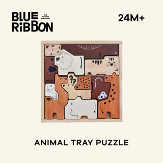 Blue Ribbon Toys พัซเซิลไม้ถาดสวนสัตว์(ANIMAL TRAY PUZZLE) เ…