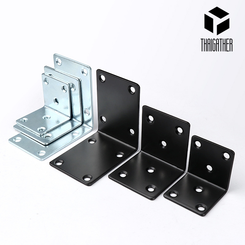 เหล็กฉากยึดมุม DIY เหล็กฉากตัวL เหล็กฉากเจาะรู สีดำ และสีเงิน (**ราคาต่อ1ชิ้นไม่แถมสกรู**)