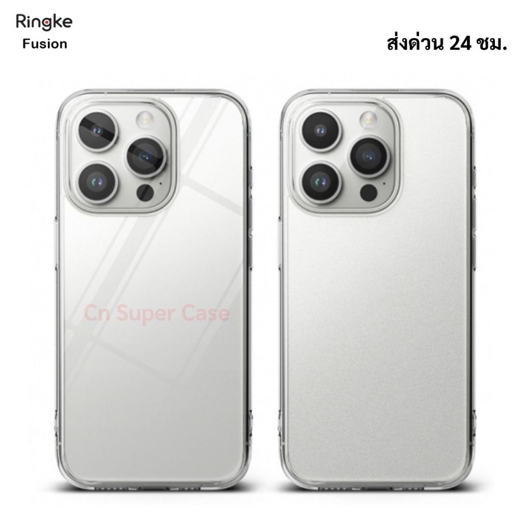 Ringke Fusion เคสสำหรับ iPhone 15/15 Pro/15 Pro Max เคสกันกระแทก ขอบยาง TPU [ ส่งทันทีจากไทย ]