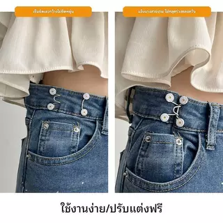 【จัดส่งจากกรุงเทพฯ】คลิปหนีบเข็มขัด, คลิปหนีบเข็มขัด, เข็มกลัดกางเกงยีนส์, ตัวรัดเข็มขัด, ตัวปรับเอว