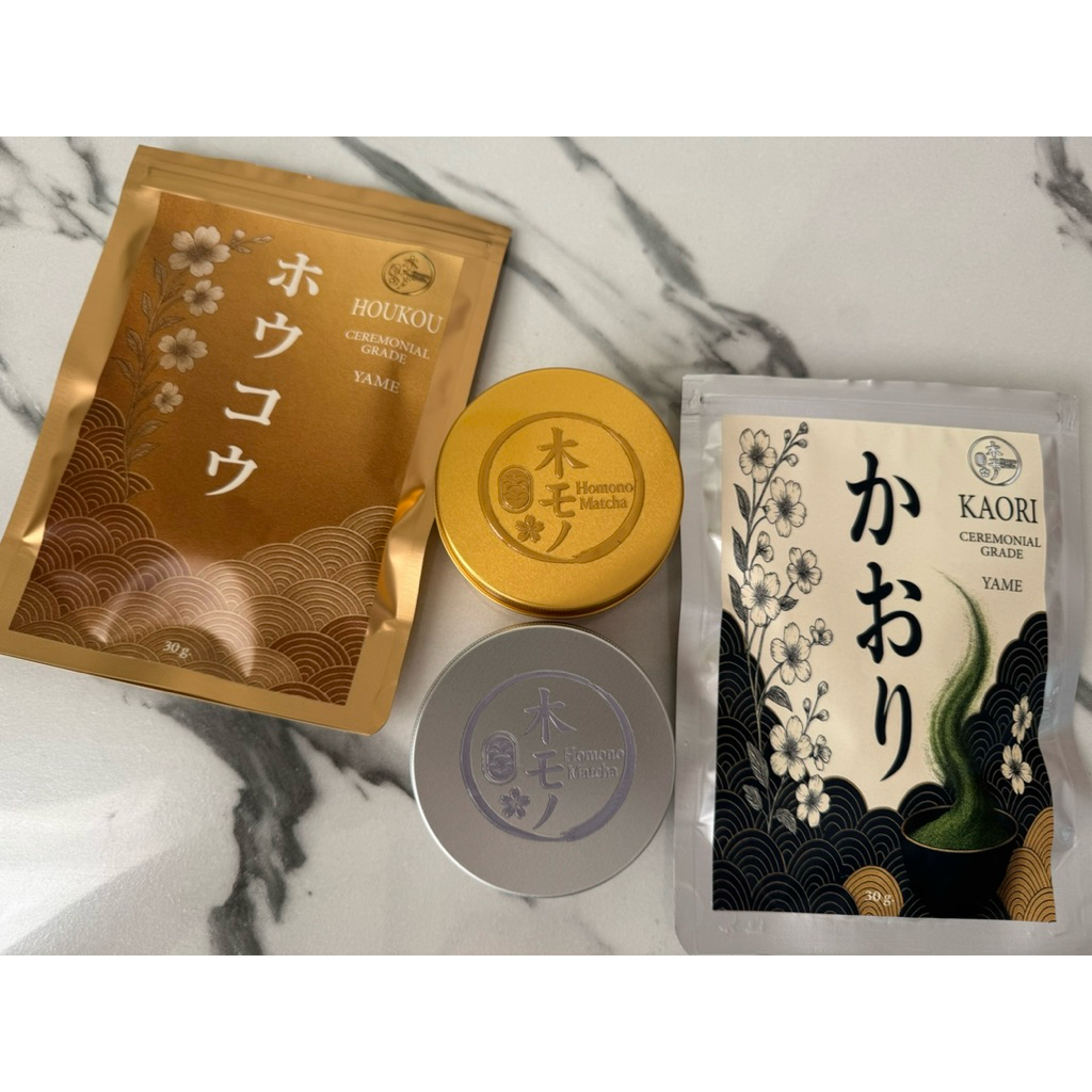 Chawan MTCH รวม มัทฉะ Homono  Matcha ถั่วทอง ถั่วเงิน โฮจิฉะ Koyo