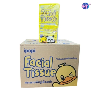 [ยกลัง] ipopi ไอป๊อปปี้ แพนด้า กระดาษทิชชู่เช็ดหน้า ยกลัง 10 แพค ห่อละ 200 แผ่น หนา 2 ชั้น แพค 4 ห่อ