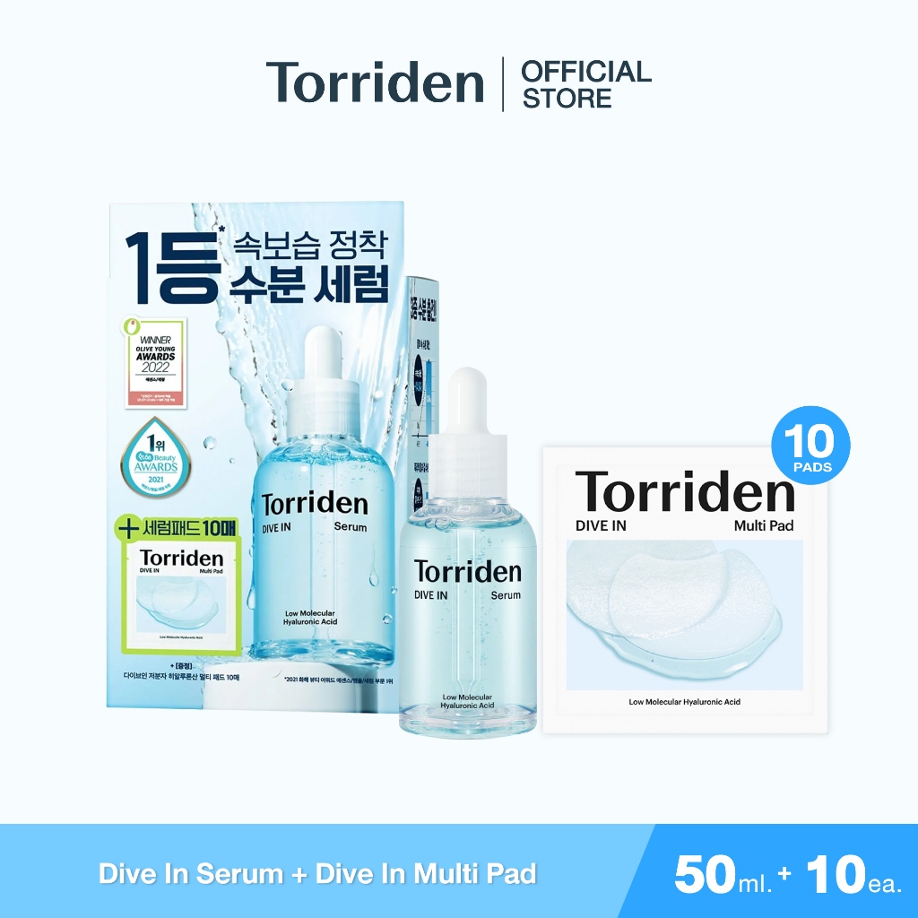 Oliveyoung Set | Torriden Dive In Hyaluronic Acid Serum (50ml) + Multi Pad (10ea) ทอร์ริเดน ชุ่มชื้น