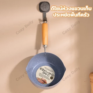 🔥สุดฮิต! หม้อสโนว์ไวท์ 18ซม. สไตล์ญี่ปุ่น ใช้ได้หลากหลาย ตั้งต้ม、ผัด、คลุก ร้อนเร็ว ใช้ได้กับเตาทุกชนิด