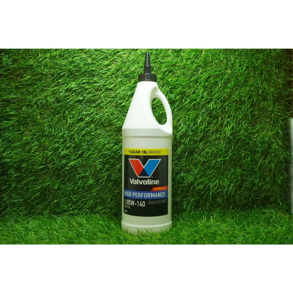 น้ำมันเกียร์เฟืองท้าย valvoline 85W-140