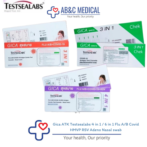 Gica ATK Testsealabs 4 in 1 / 6 in 1 Flu A/B Covid HMVP RSV Adeno Nasal swab