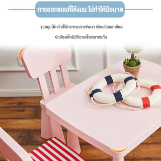 โต๊ะเขียนหนังสือเด็ก เซ็ตโต๊ะเก้าอี้เด็ก (ใน/นอกอาคาร) โต๊ะ1 เก้าอี้ + 2 เก้าอี้ รับน้ำหนักได้ 100kg