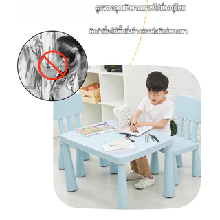 โต๊ะเขียนหนังสือเด็ก เซ็ตโต๊ะเก้าอี้เด็ก (ใน/นอกอาคาร) โต๊ะ1 เก้าอี้ + 2 เก้าอี้ รับน้ำหนักได้ 100kg