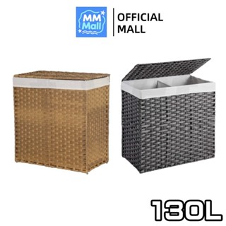 [🔥NEW]ตะกร้าหวาย 130L ความจุขนาดใหญ่ ตะกร้าผ้า พร้อมฝาปิด ถุ…