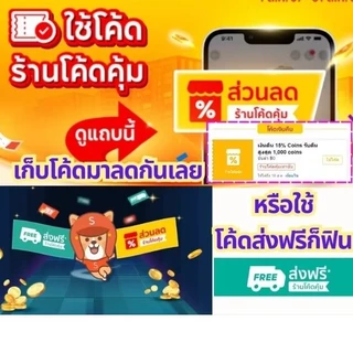 ขวดน้ำพลาสติก PET ฝาพลาสติก Food grade ขนาด 150,200,220,250,300ml.