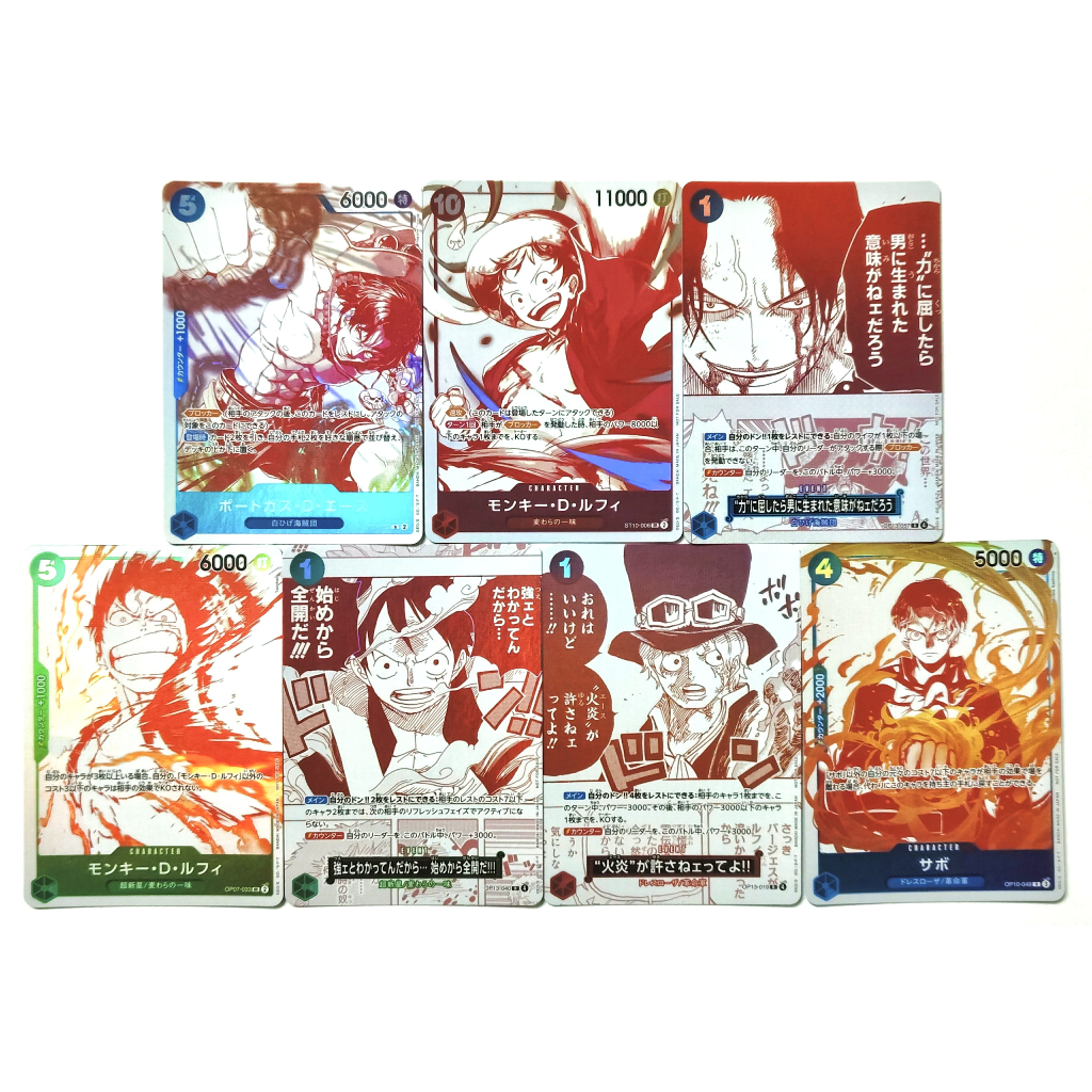 3rd Anniversary! One Piece Card Game แยกใบ
