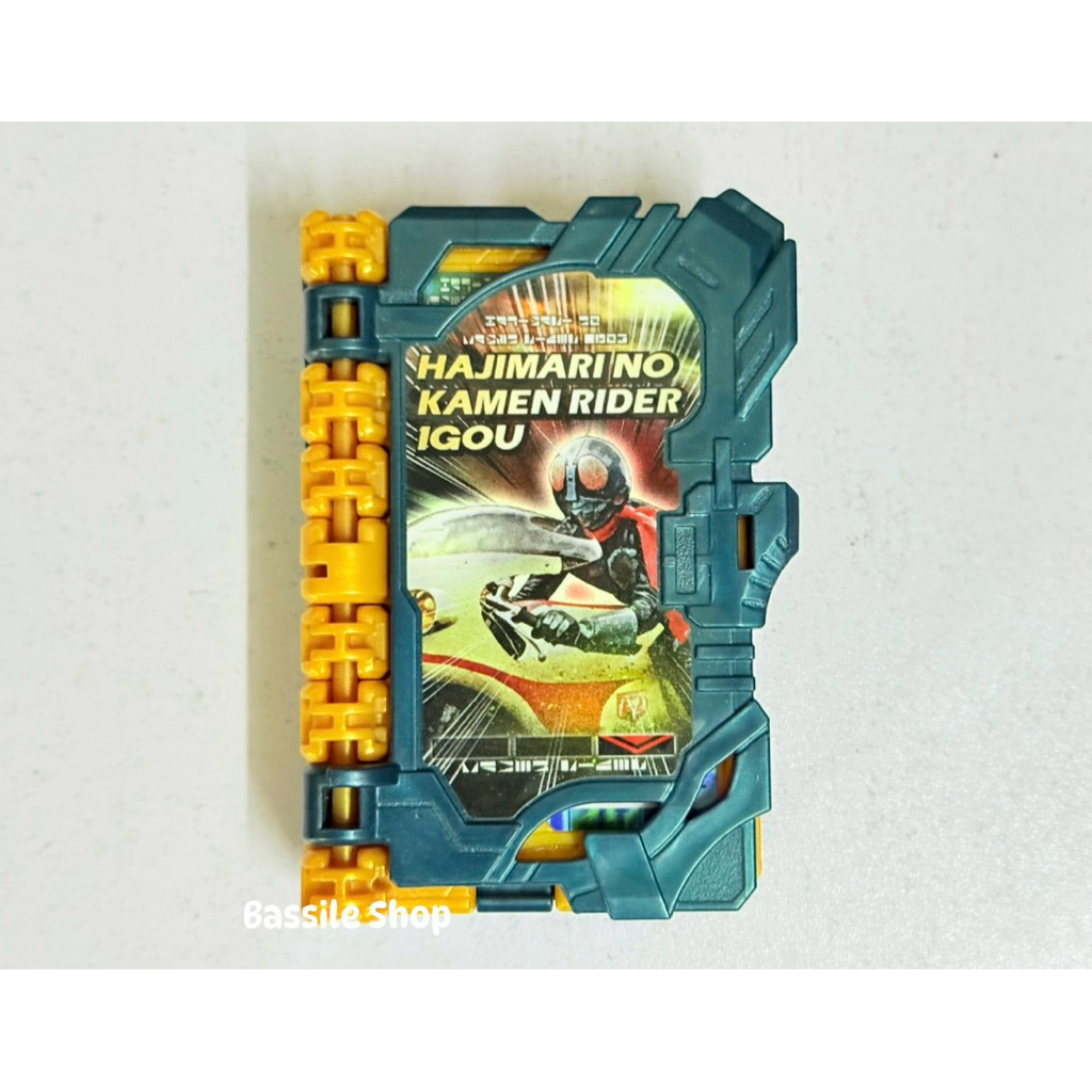 Pre-Bandai DX Hajimari no Kamen Rider 1gou Wonder Ride Book - ไรด์บุ๊คคาเมนไรเดอร์ V1
