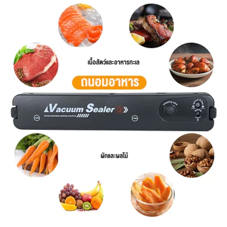 Vacuum sealer เครื่องซีลสูญญากาศ, ความกว้างซีล 300 มม., เครื่องสูญญากาศ, ถุงสูญญากาศ 17x25 ซม., เหมาะสำหรับปิดผนึก