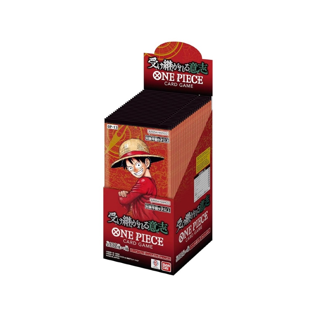 BANDAI ONE PIECE Card Game: Inherited Will [OP-13] (BOX) 24 Packs Unopened
