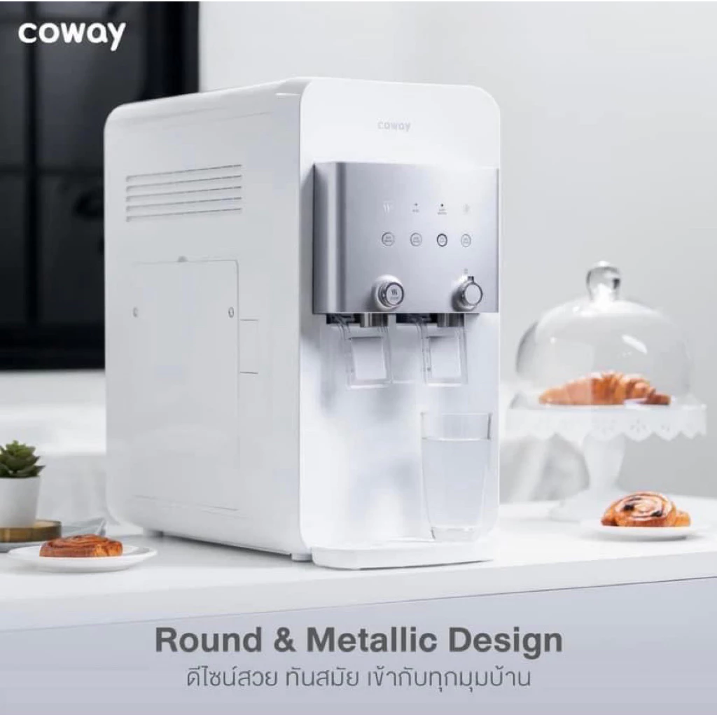 เครื่องกรองน้ำ Coway รุ่น NEO PLUS thumbnail 5