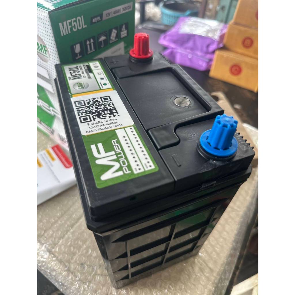 MF POWER รุ่น MF50L (44B19L) แบตเตอรี่รถยนต์ *สามารถทดแทนแบตเตอรี่ ขนาด 40 Ah ทุกรุ่น *แบตเตอรี่ MF5