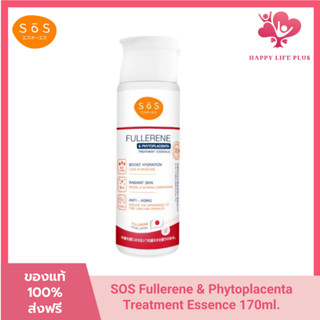 Exp.08/26 SOS เอะสึ โอ เอะสึ Fullerene & Phytoplacenta Treat…