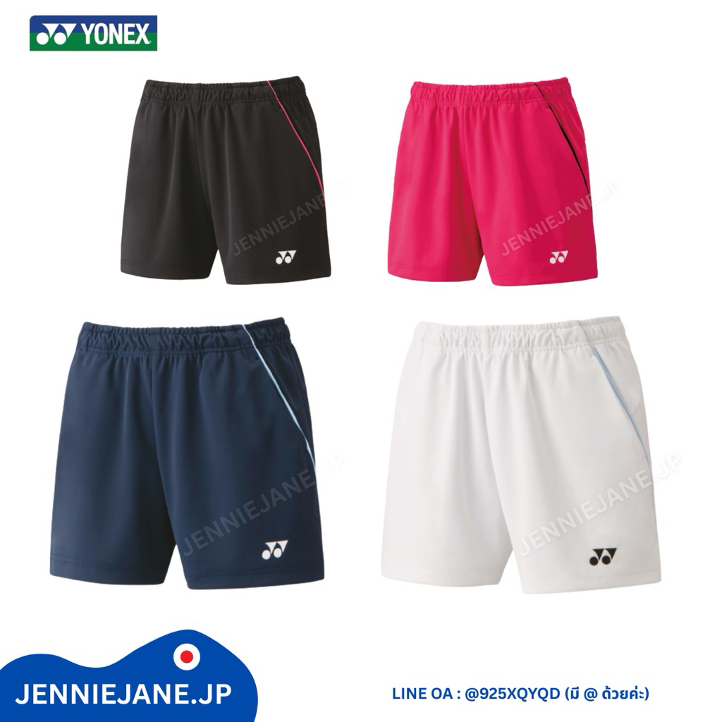 (พร้อมส่งบางไซส์,Pre-order)กางเกงซ้อม ผู้หญิง Yonex แท้🇯🇵
