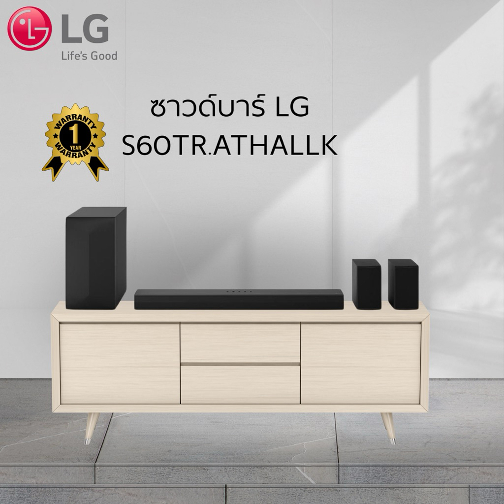 ซาวด์บาร์ LG S60TR.ATHALLK