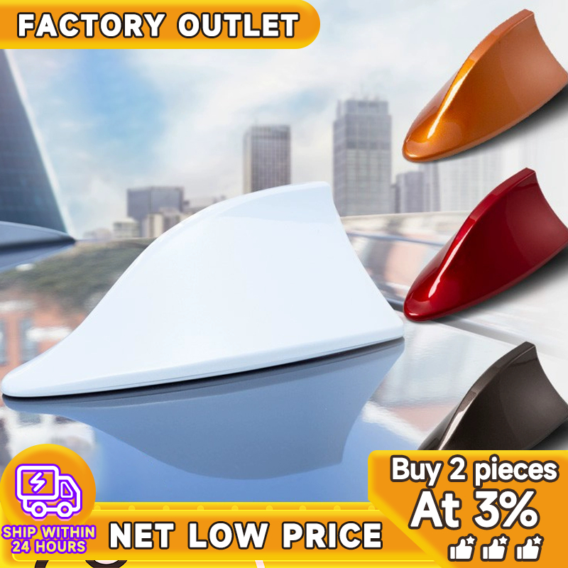 เสาอากาศรถยนต์ รูปครีบฉลาม ใช้ได้กับเก๋ง กระบะ SUV รับสัญญาณวิทยุได้ ชุดประกอบพร้อมติดตั้ง  ส่งด่วน