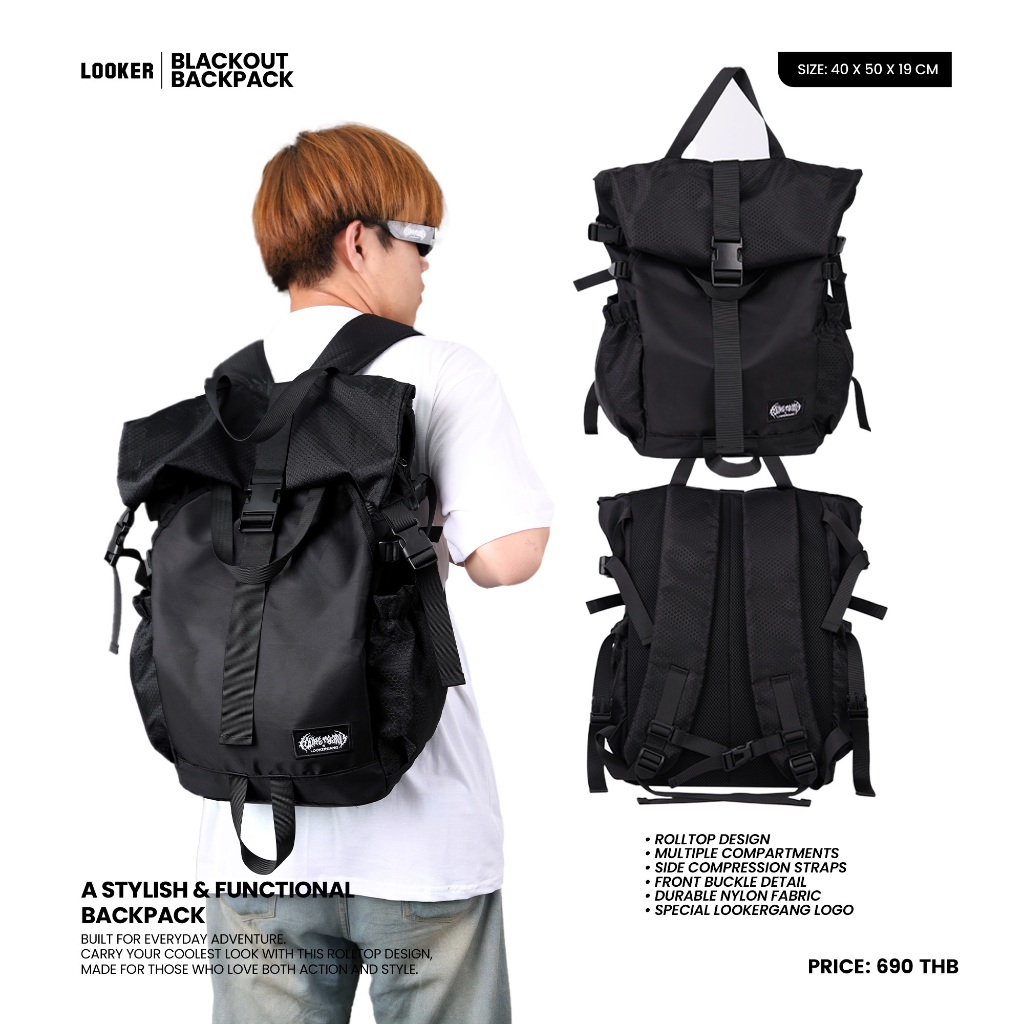 กระเป๋าเป้ LOOKER BLACKOUT Backpack