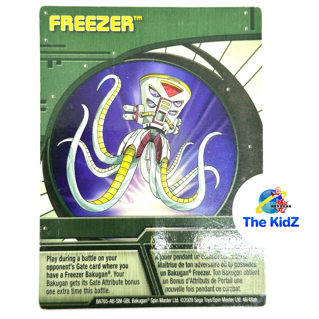 ThekidZ: การ์ดบาคุกัน Bakugan Battle Brawlers Ability Card “FREEZER” 2009 46/48ah (Freezer)