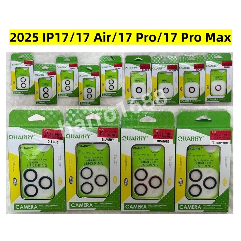 QUARRY แหวนกันเลนส์กล้อง สำหรับ Iphone 17/17Air/16/16Plus/16Pro/16 Pro Max/15/14/13/12/11 ฟิล์มกระจก กันรอรอย เลนส์กล้อง