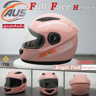 หมวกกันน็อก Full Face สำหรับผู้ชาย-ผู้หญิง กระจังคู่ป้องกันฝ…