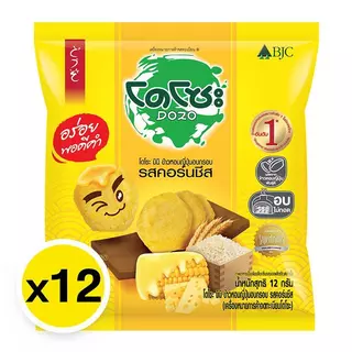 โดโซะ ขนมข้าวอบ โดโซะ รสกลมกล่อม & รสคอร์นชีส 5 บาท แพ็ค 12 ชิ้น ใหม่!! ข้าวหอมญี่ปุ่นอบกรอบ รสชาติกลมกล่อมและอร่อย สำหร